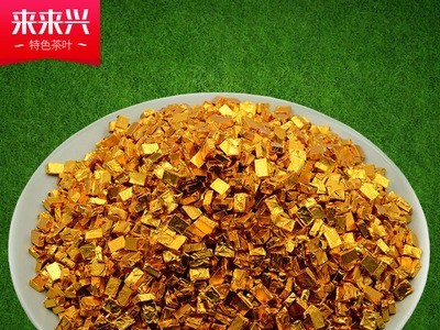 可OEM 云南普洱茶膏 熟茶膏 茶叶茶珍低温萃取茶中黄金礼盒装图5
