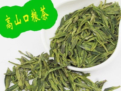 龙井茶2021龙井新茶绿茶500克茶叶散装 雨前绿茶龙井 茶叶批发图5