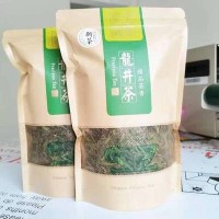 龙井茶2021龙井新茶绿茶500克茶叶散装 雨前绿茶龙井 茶叶批发