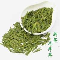 茶明前龙井茶2021新茶龙井 新茶 绿茶茶叶 绿茶散装产地批发
