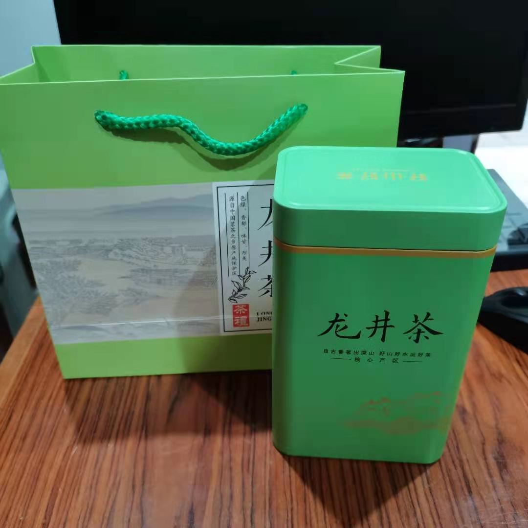 微信图片_20210129084802