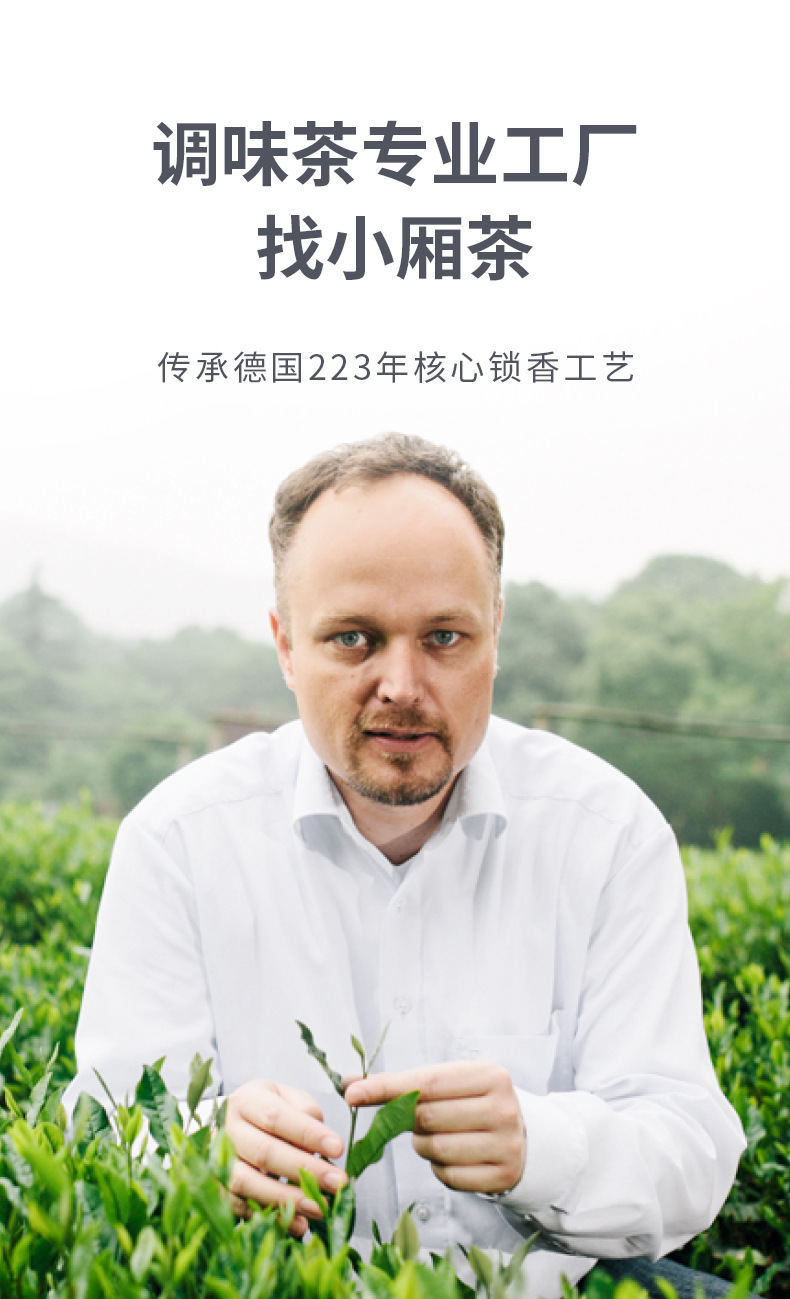 详情页_01