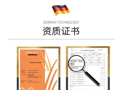 蜜桃乌龙茶花果茶oem贴牌定制袋泡茶包散装水果茶日本白桃乌龙茶图2