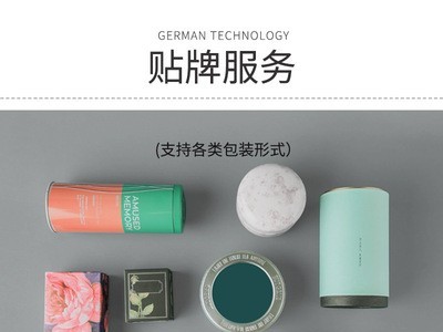 蜜桃乌龙茶花果茶oem贴牌定制袋泡茶包散装水果茶日本白桃乌龙茶图3