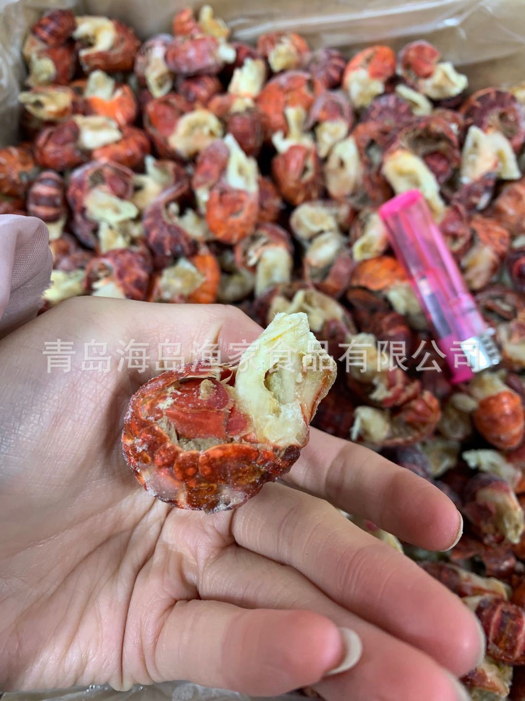 微信图片_20200218204907