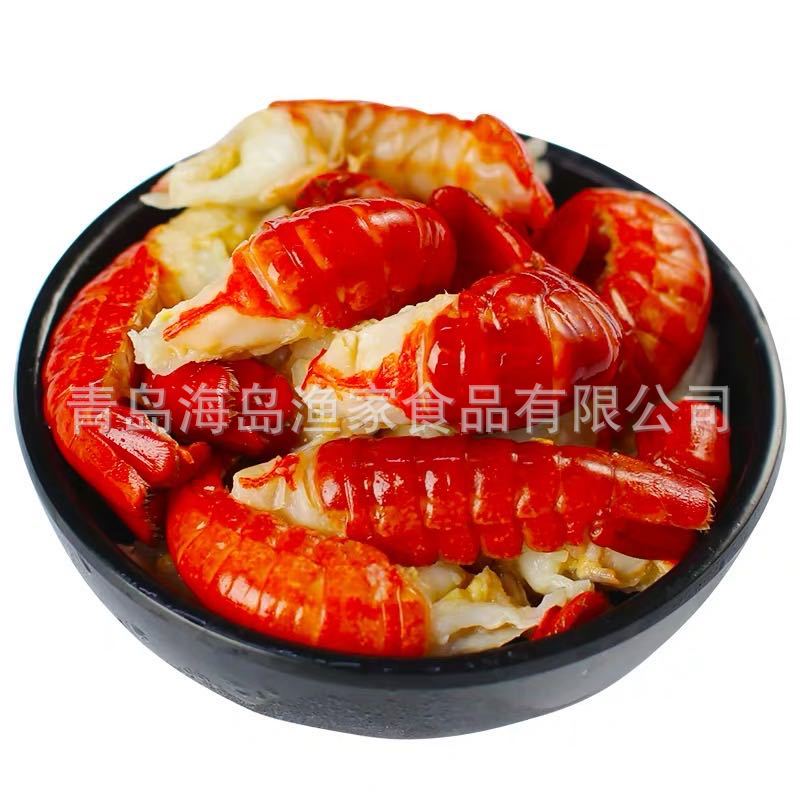 微信图片_20200218204800
