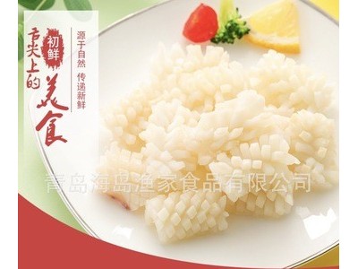 产地直供冷冻新鲜初鲜精装鱿鱼圈 鱿鱼卷 百搭鱿鱼切支持大量批发图4