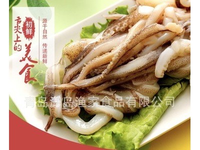 产地直供冷冻新鲜初鲜精装鱿鱼圈 鱿鱼卷 百搭鱿鱼切支持大量批发图3