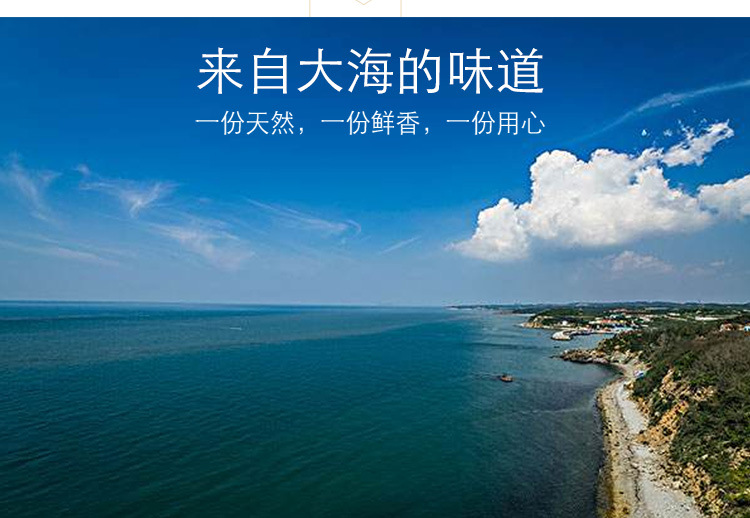 -详情_14.jpg