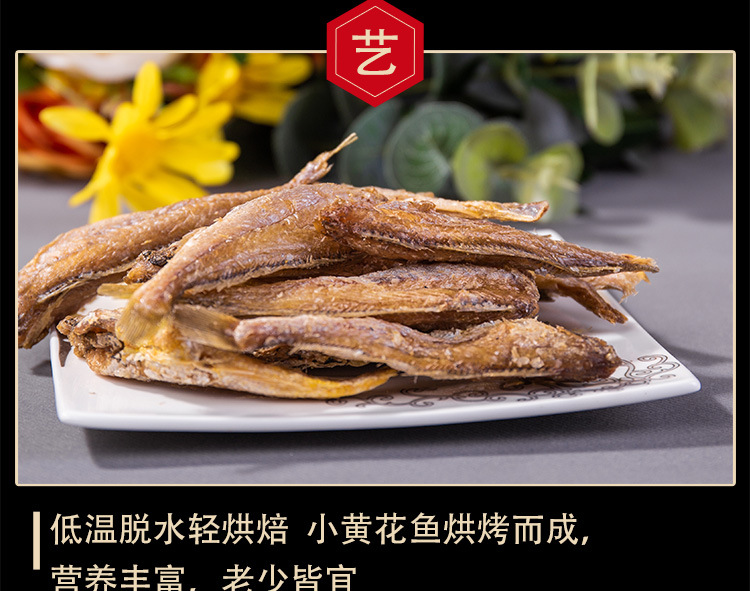 -详情_08.jpg