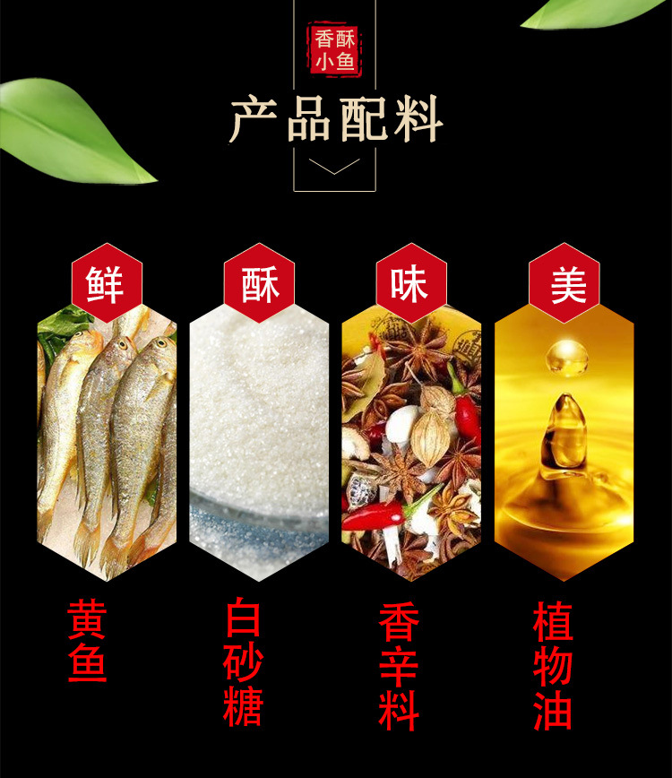 -详情_10.jpg