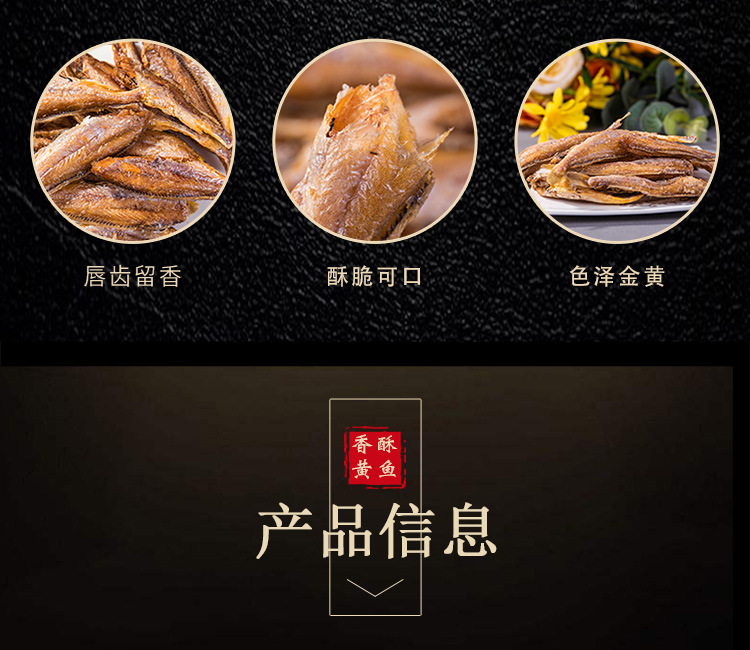 -详情_04.jpg