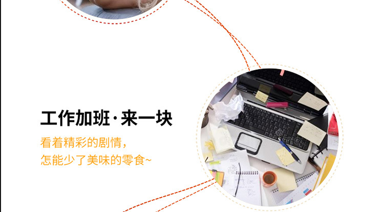 -详情_12.jpg