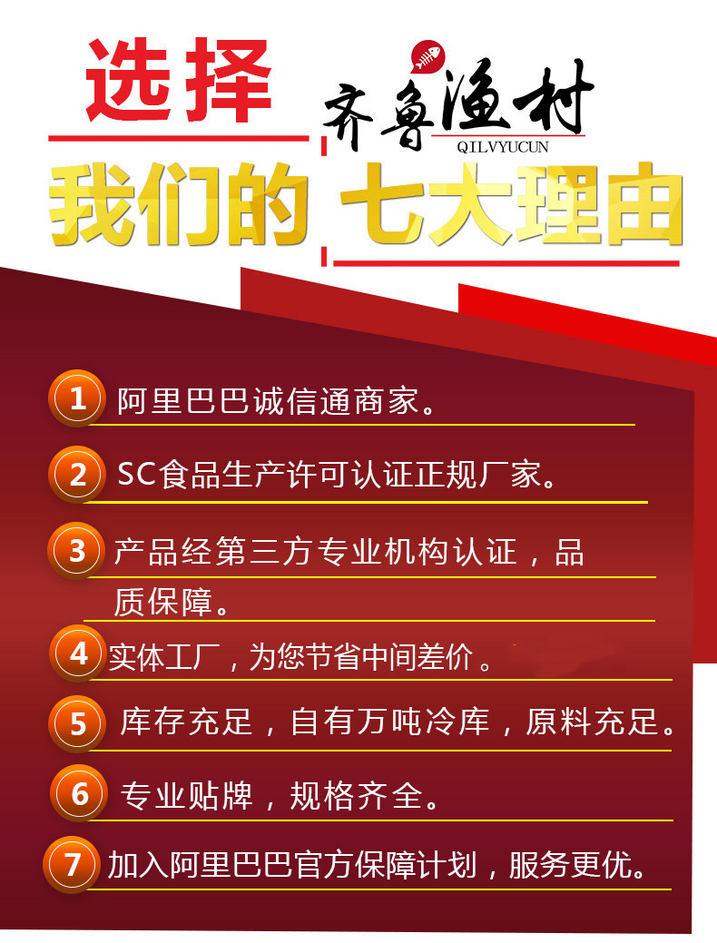 详情_01_副本