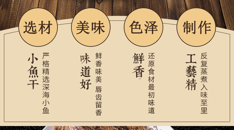 -详情_02.jpg