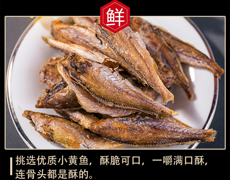 -详情_06.jpg