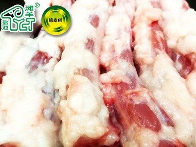 包邮1000克宁夏羊肉 羊尾骨 羊骨头 优质滩羊骨 鲜香盐池羊尾骨图3