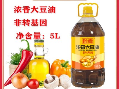 创肴 5L大豆油 非转基因 粮油 食用油 批发浓香大豆油图5
