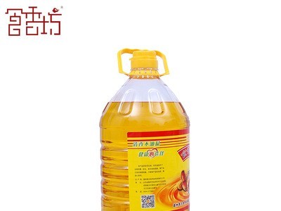 厂家直销食香坊 5L 非转基因 花生油调和油 贴牌 食用油 粮油图3