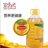 食香坊非转基因 粮油 可代加工 玉米油调和油 5L 非转基因 食用油