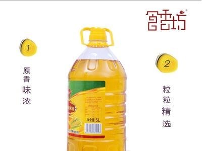 食香坊非转基因 粮油 可代加工 玉米油调和油 5L 非转基因 食用油图4