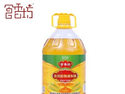 食香坊非转基因 粮油 可代加工 玉米油调和油 5L 非转基因 食用油图5