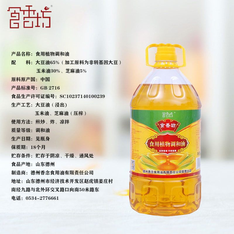 未标题-2