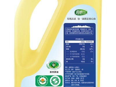 润心厂家 1.25L有机山茶油低温压榨茶油食用茶籽油招代理 可议价图4