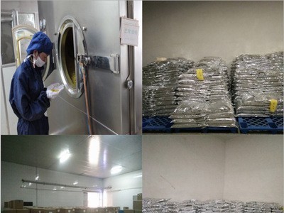 冻干草莓粉FD草莓粉烘焙原料溶解好厂家批发散装500克起批图5