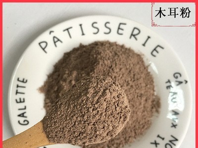 木耳粉 黑木耳粉 东北 熟粉 厂家直销 支持批发500克起批100目图2