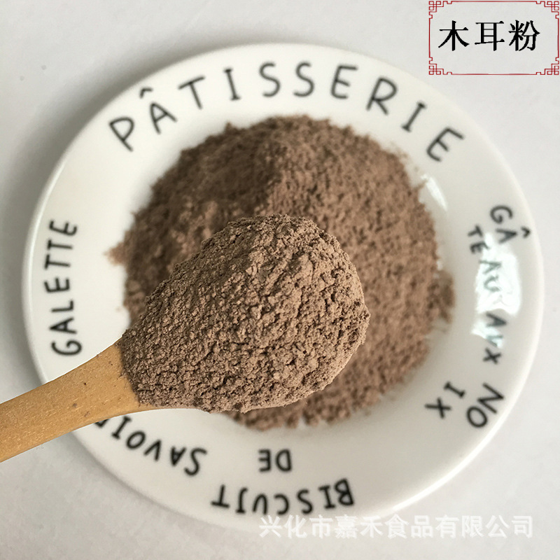木耳粉5