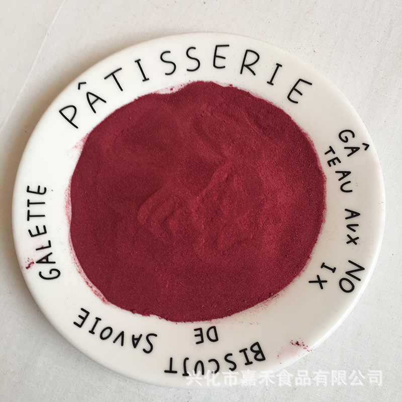 实物拍摄