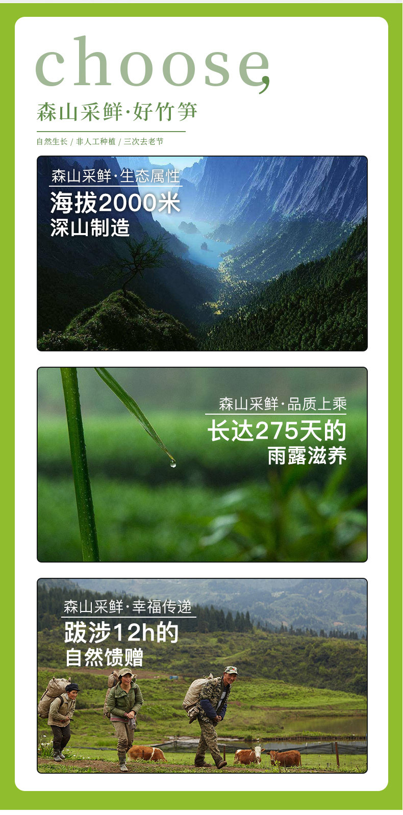 108g香辣片详情页 (2).jpg