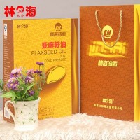 低温冷榨， 林海冷榨食用油/亚麻油/胡麻油优惠礼盒装