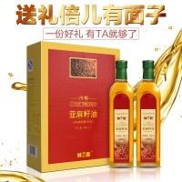 塞外林海牌低温冷榨亚麻籽油价格优惠品质保证原味