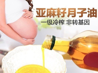 塞外林海牌冷榨亚麻籽油价格优惠品质保证原汁原味亚麻酸含量高图5
