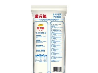 金龙鱼家常劲道挂面800克 速食挂面条家用面食鸡蛋中宽挂面面条图2