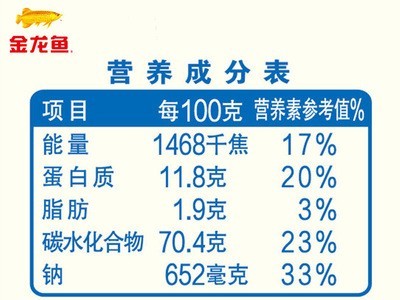 金龙鱼家常劲道挂面800克 速食挂面条家用面食鸡蛋中宽挂面面条图4