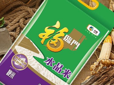 中粮福临门水晶大米5kg*4袋/40斤水晶米粳米新米图3