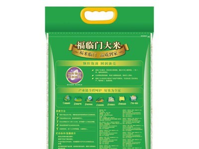 中粮福临门水晶大米5kg*4袋/40斤水晶米粳米新米图2