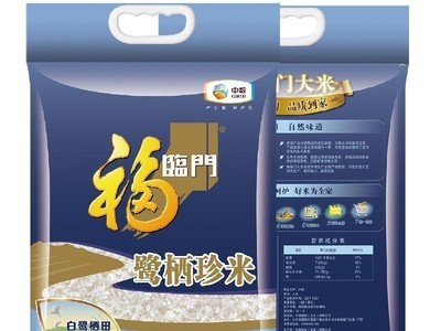 福临门鹭栖珍米5kg装新米家庭袋装大米中粮出品大米10斤礼品大米图5