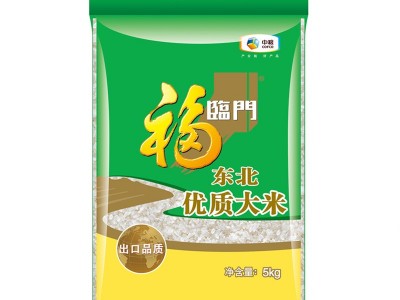福临门东北大米5kg东北香米新粳米10斤 中粮出品图4