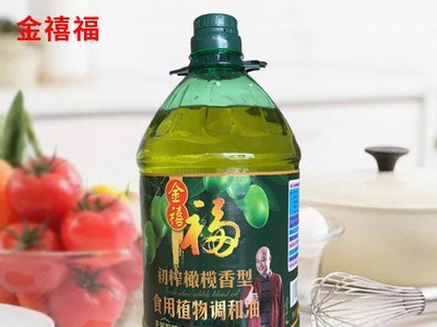 金禧福食用植物调和油橄榄香型5L 橄榄调和油食用油批发图3
