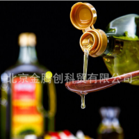 贝蒂斯葵花橄榄调和油4L食用油 添加12%特级初榨橄榄油
