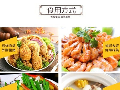贝蒂斯纯正橄榄油1.5L 西班牙原装进口 中式烹饪 家庭大桶装图3