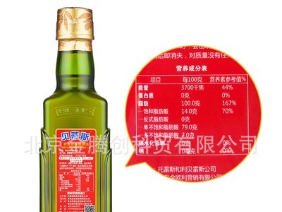 贝蒂斯特级初榨橄榄油礼盒西班牙进口食用油380ml*4瓶/盒图5
