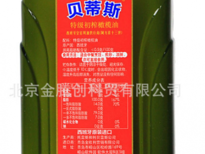 贝蒂斯西班牙原装进口特级初榨橄榄油500ml图4