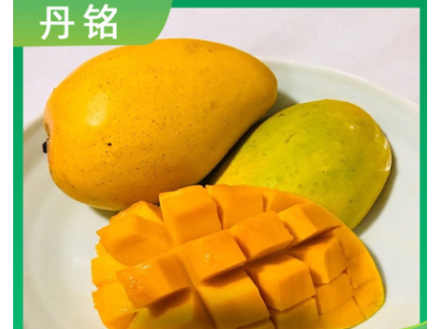 台农芒广西小台芒大台芒当季水果核小芒甜心芒热带水果非贵妃芒图2