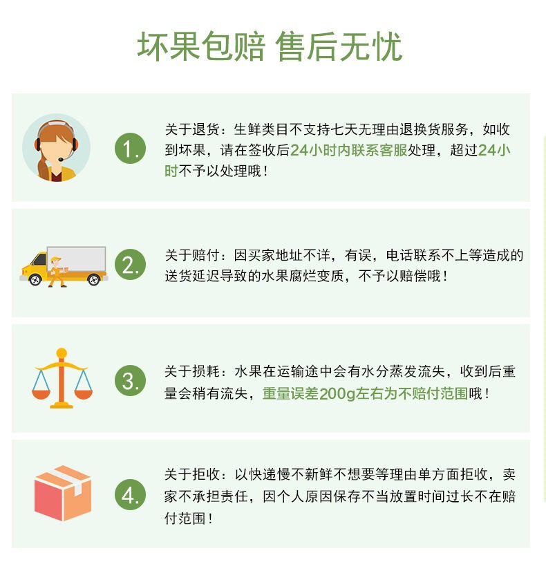 13 - 副本.jpg