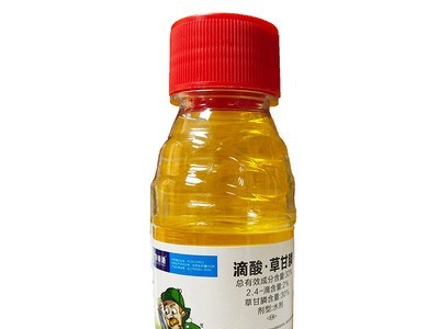 滴酸草甘磷除草烂根剂杂草果工厂开荒山农药草甘膦除草剂厂家图4